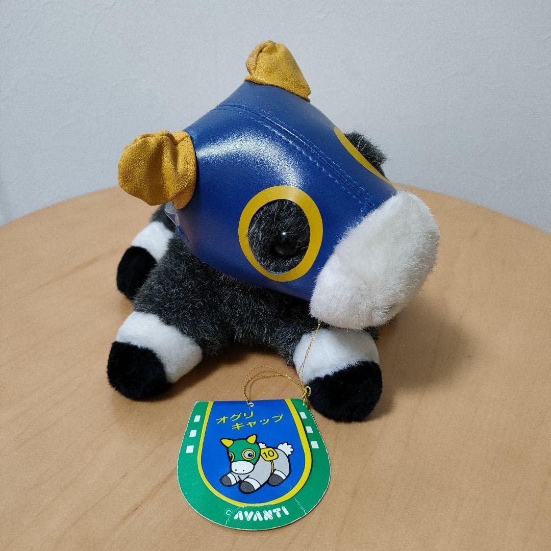 Amazon.co.jp: オグリキャップ AVANTI ぬいぐるみ ウマ娘 : おもちゃ